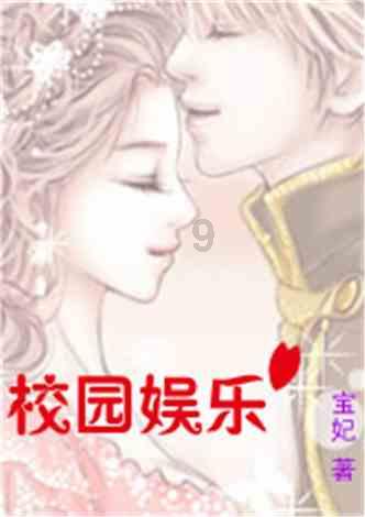 来宾进入“春运模式”