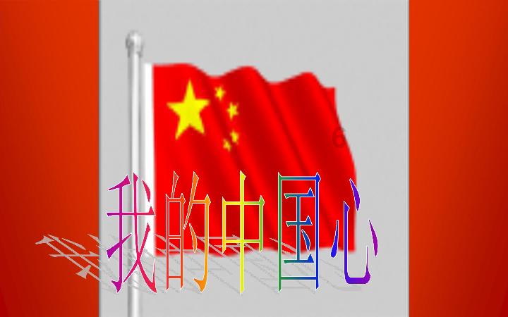 抖音限赞了怎么办?游戏画面