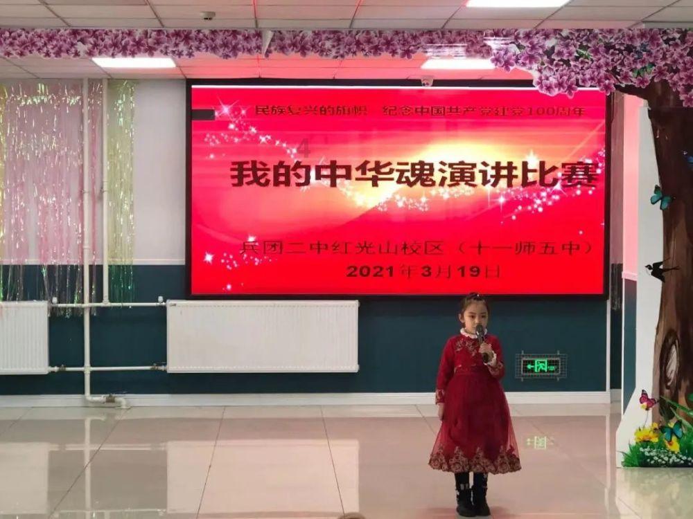 逃离白鸽之森